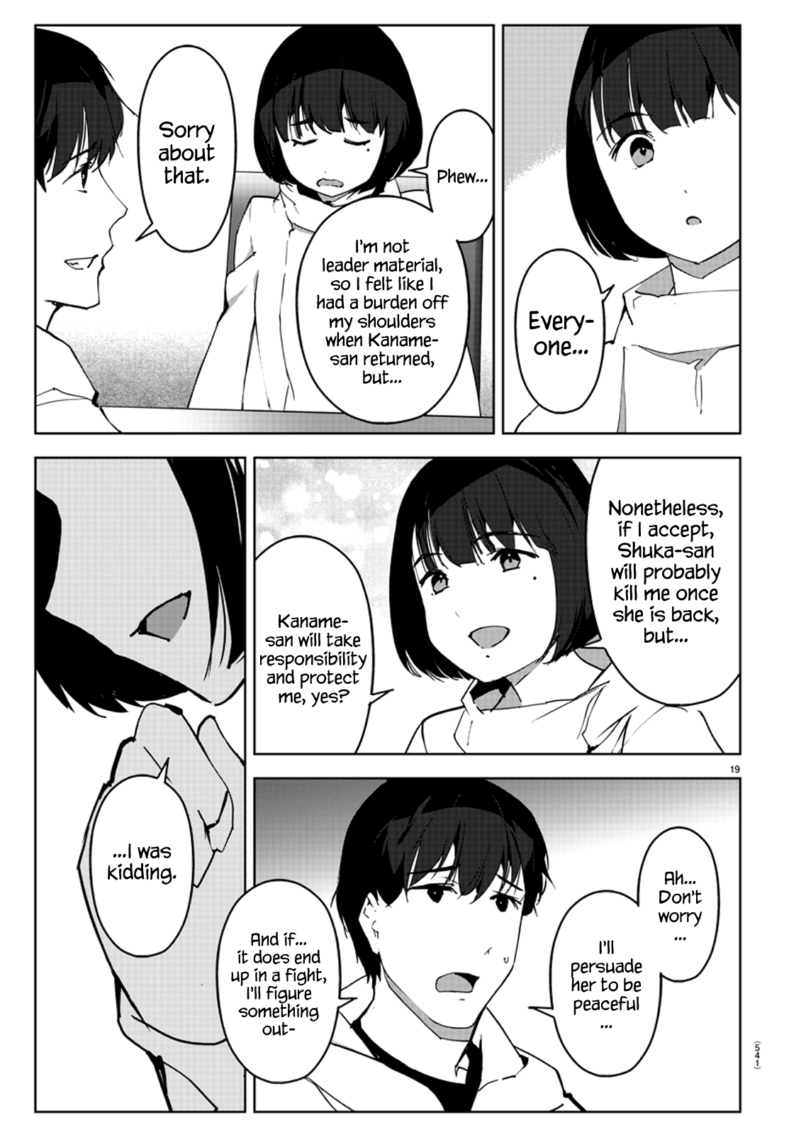 Read Darwin's Game EN Manga Online