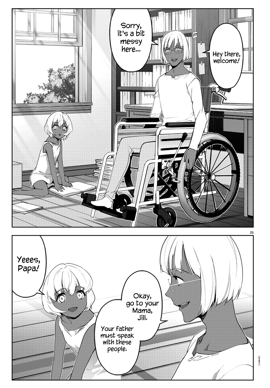 Read Darwin's Game EN Manga Online