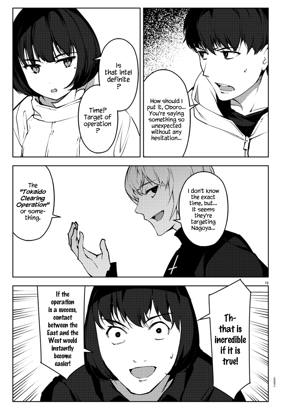 Read Darwin's Game EN Manga Online