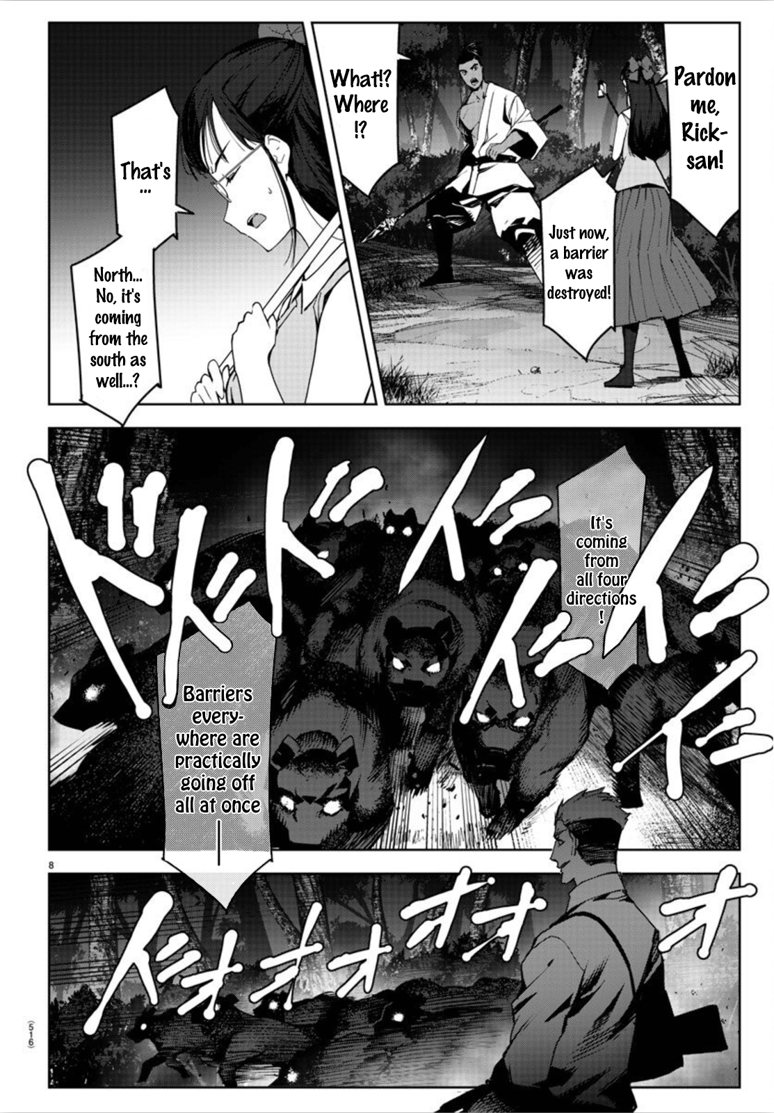 Read Darwin's Game EN Manga Online