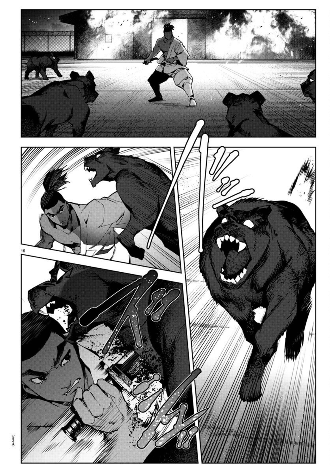 Read Darwin's Game EN Manga Online