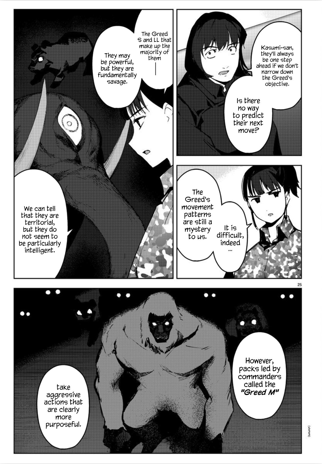 Read Darwin's Game EN Manga Online