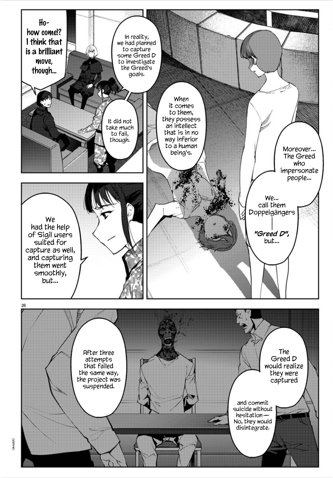 Read Darwin's Game EN Manga Online