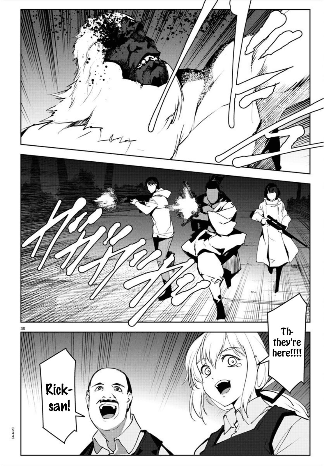 Read Darwin's Game EN Manga Online