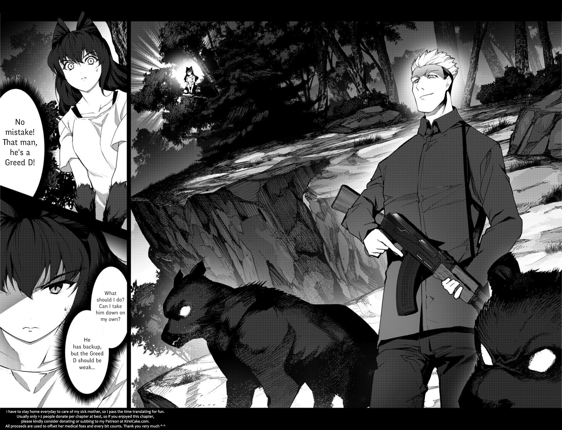 Read Darwin's Game EN Manga Online