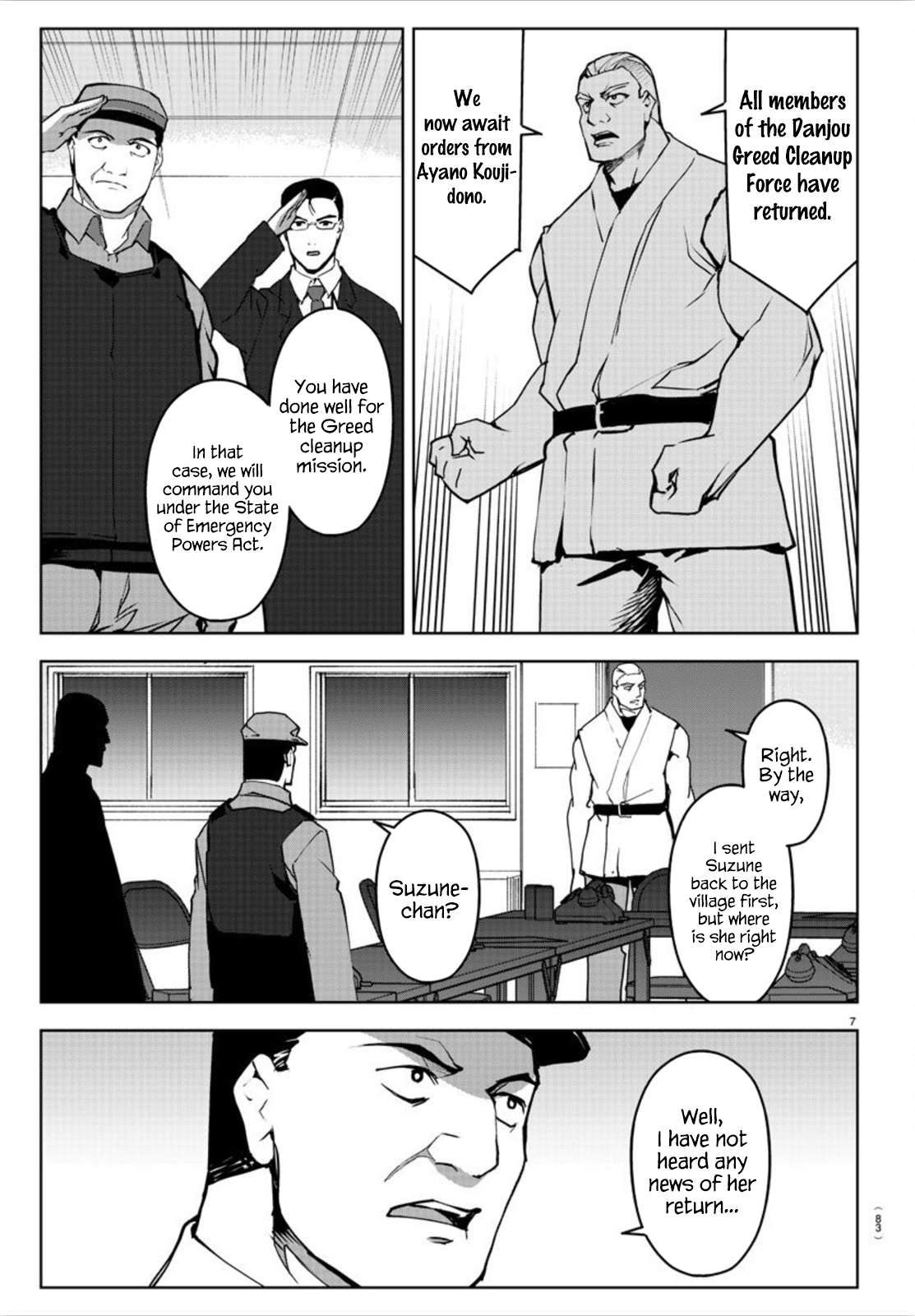 Read Darwin's Game EN Manga Online