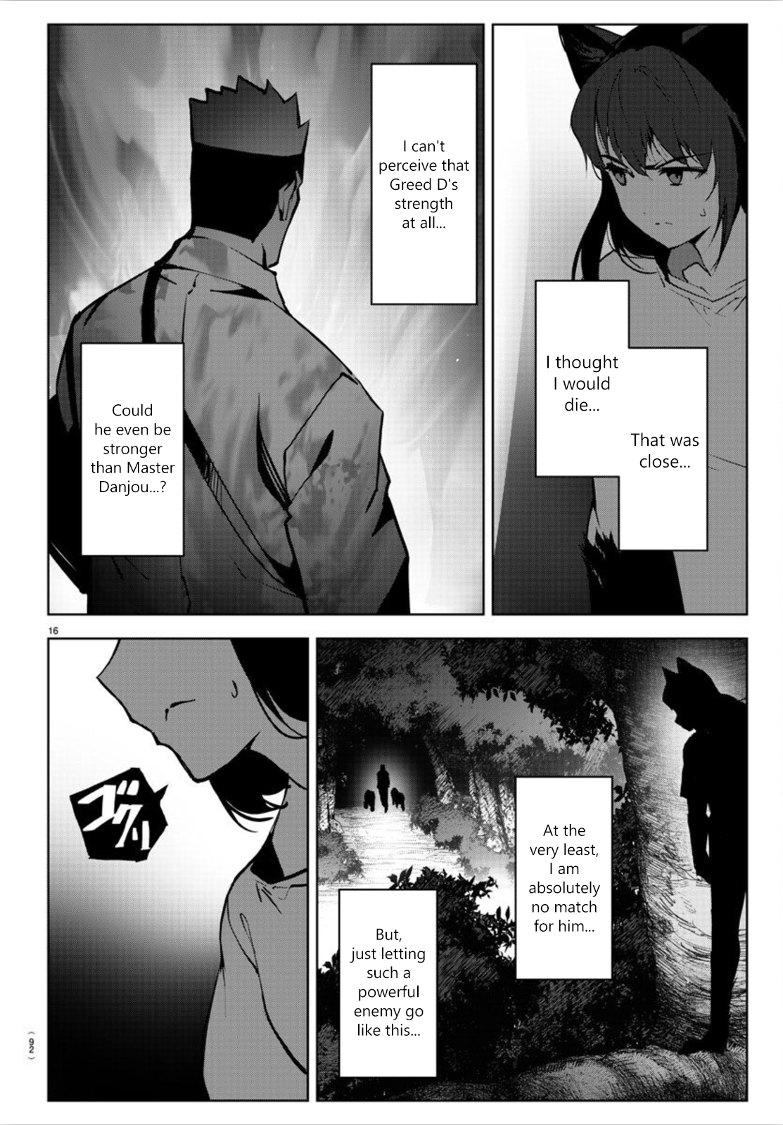 Read Darwin's Game EN Manga Online