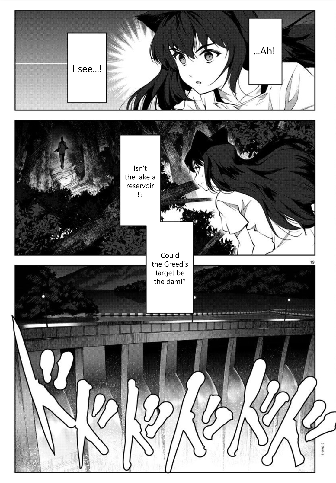 Read Darwin's Game EN Manga Online