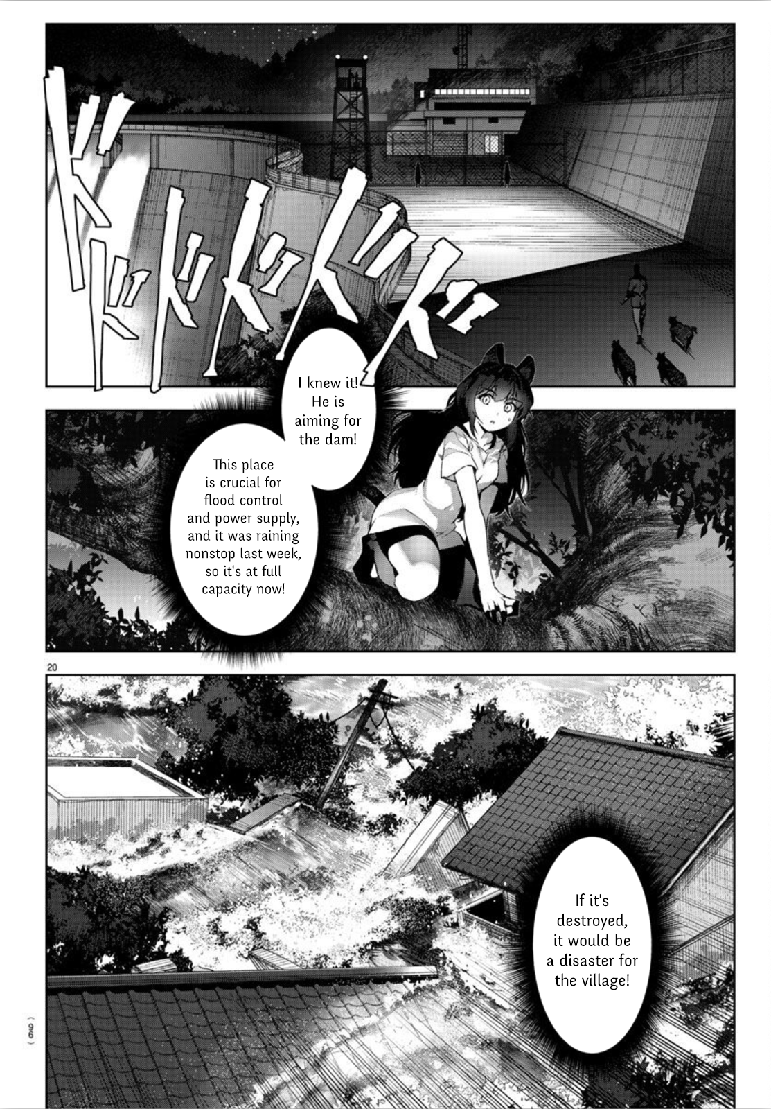 Read Darwin's Game EN Manga Online