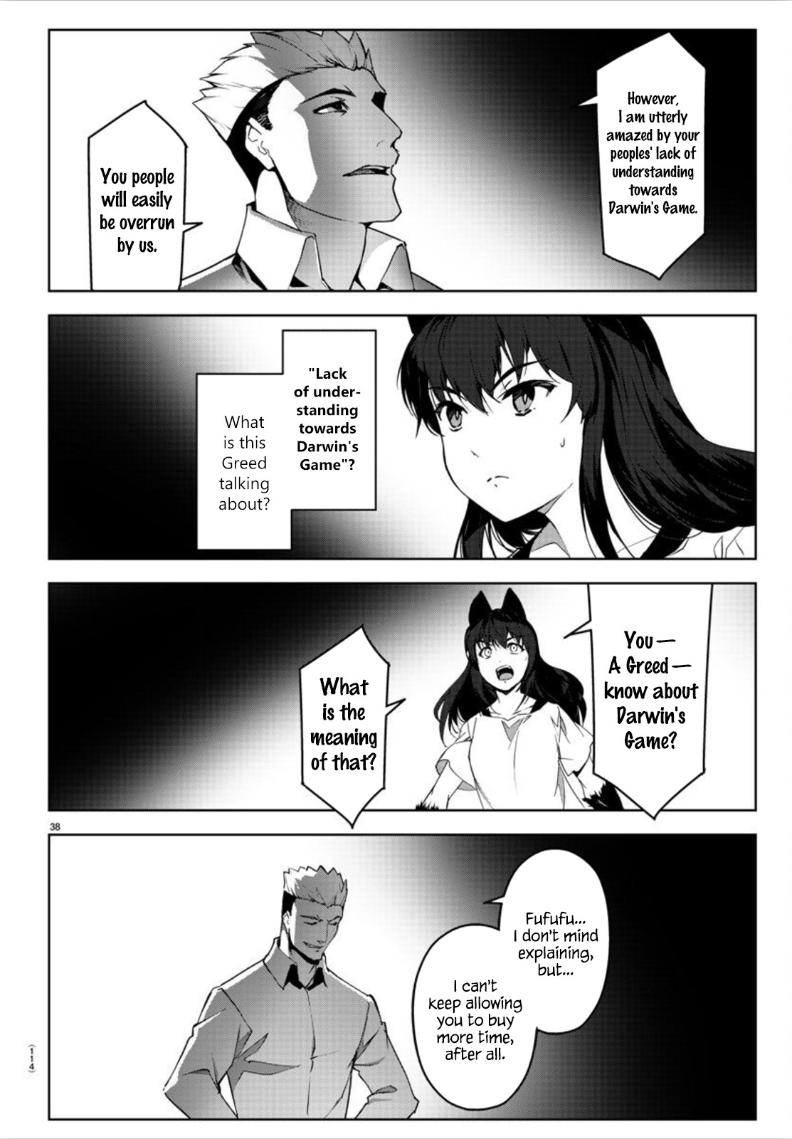 Read Darwin's Game EN Manga Online