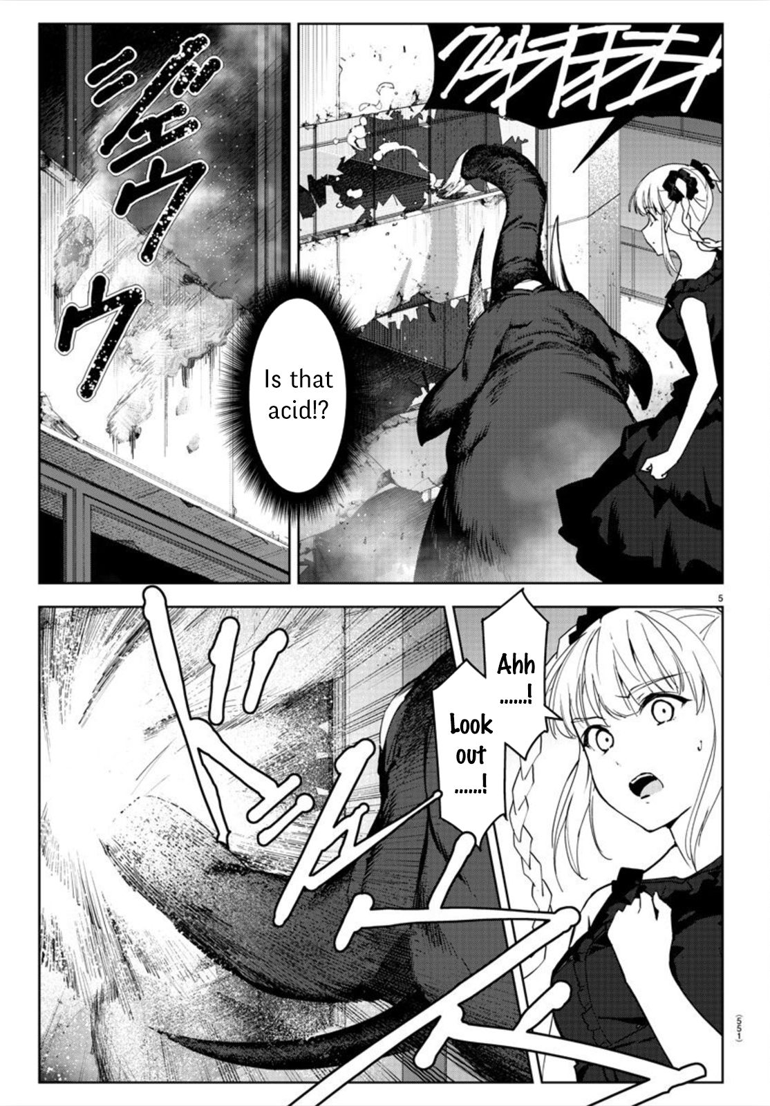 Read Darwin's Game EN Manga Online