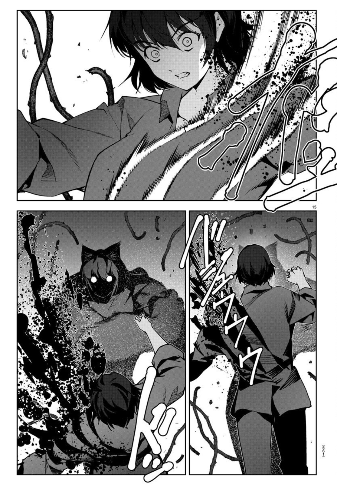 Read Darwin's Game EN Manga Online