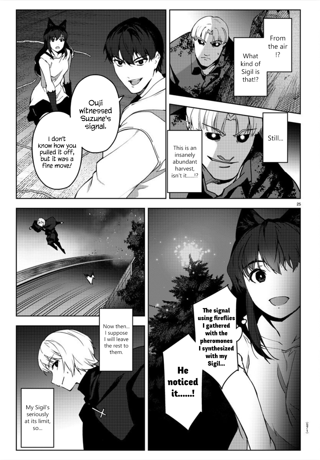 Read Darwin's Game EN Manga Online