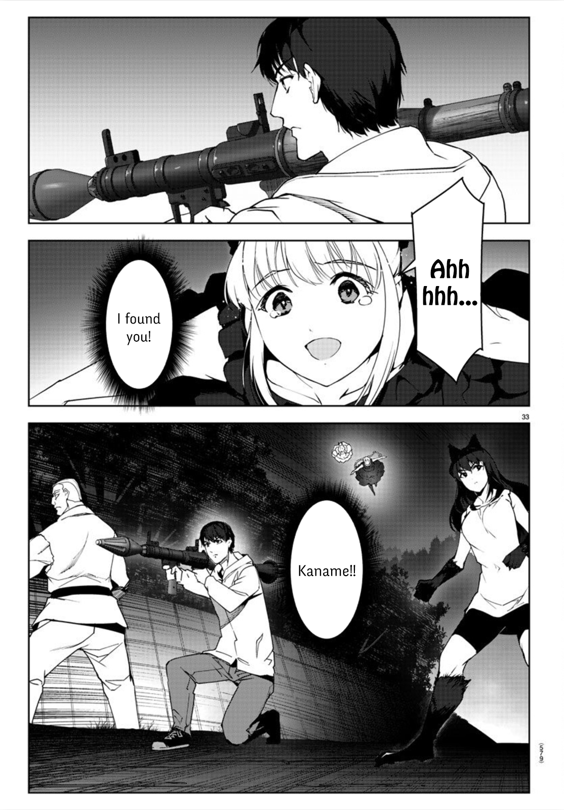 Read Darwin's Game EN Manga Online