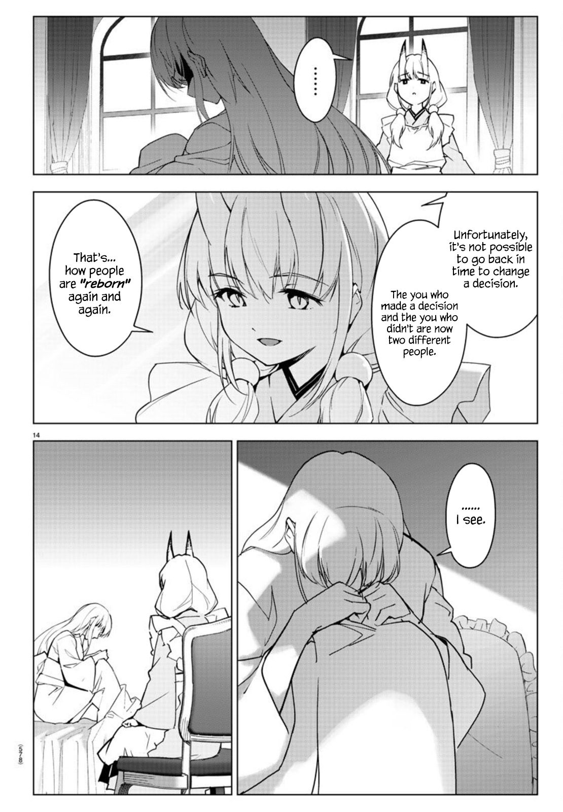 Read Darwin's Game EN Manga Online