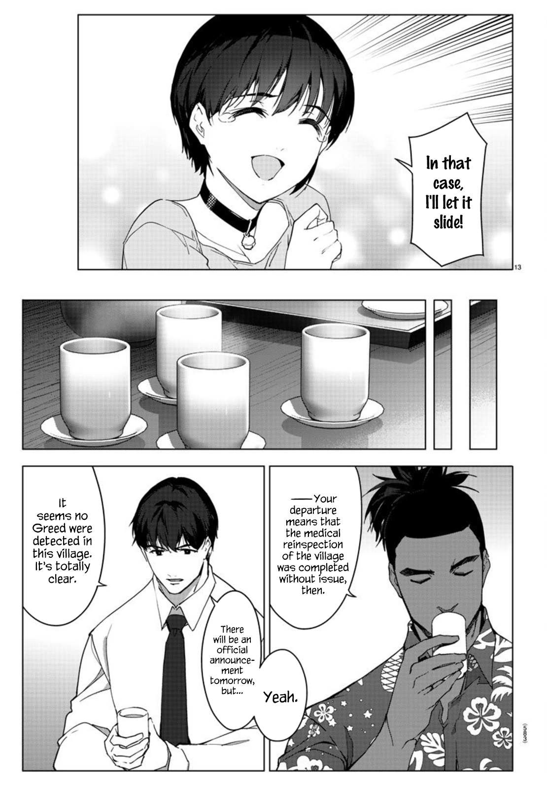 Read Darwin's Game EN Manga Online