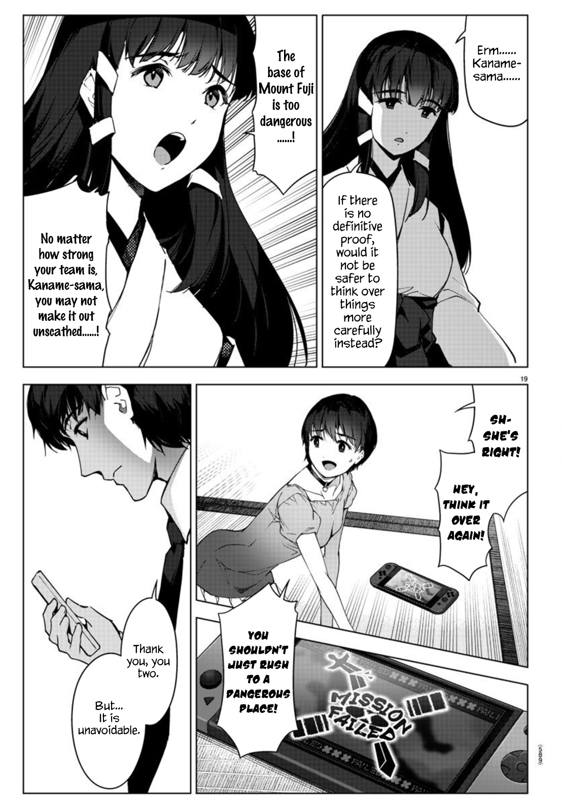 Read Darwin's Game EN Manga Online