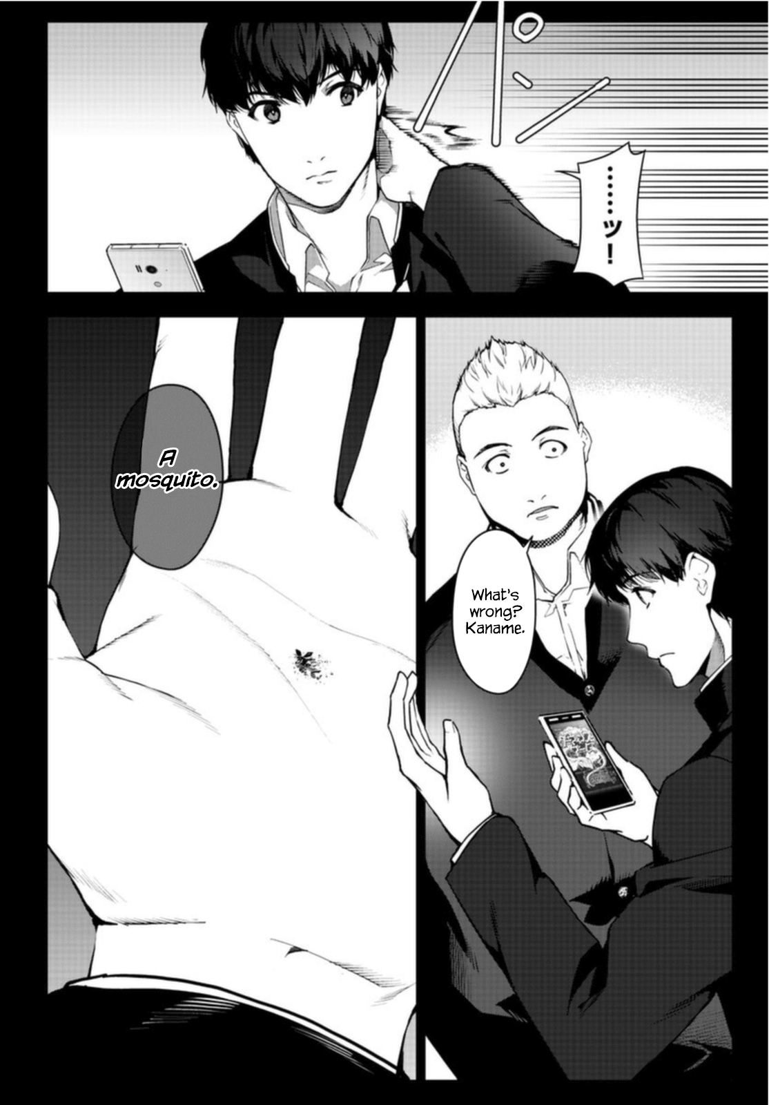 Read Darwin's Game EN Manga Online