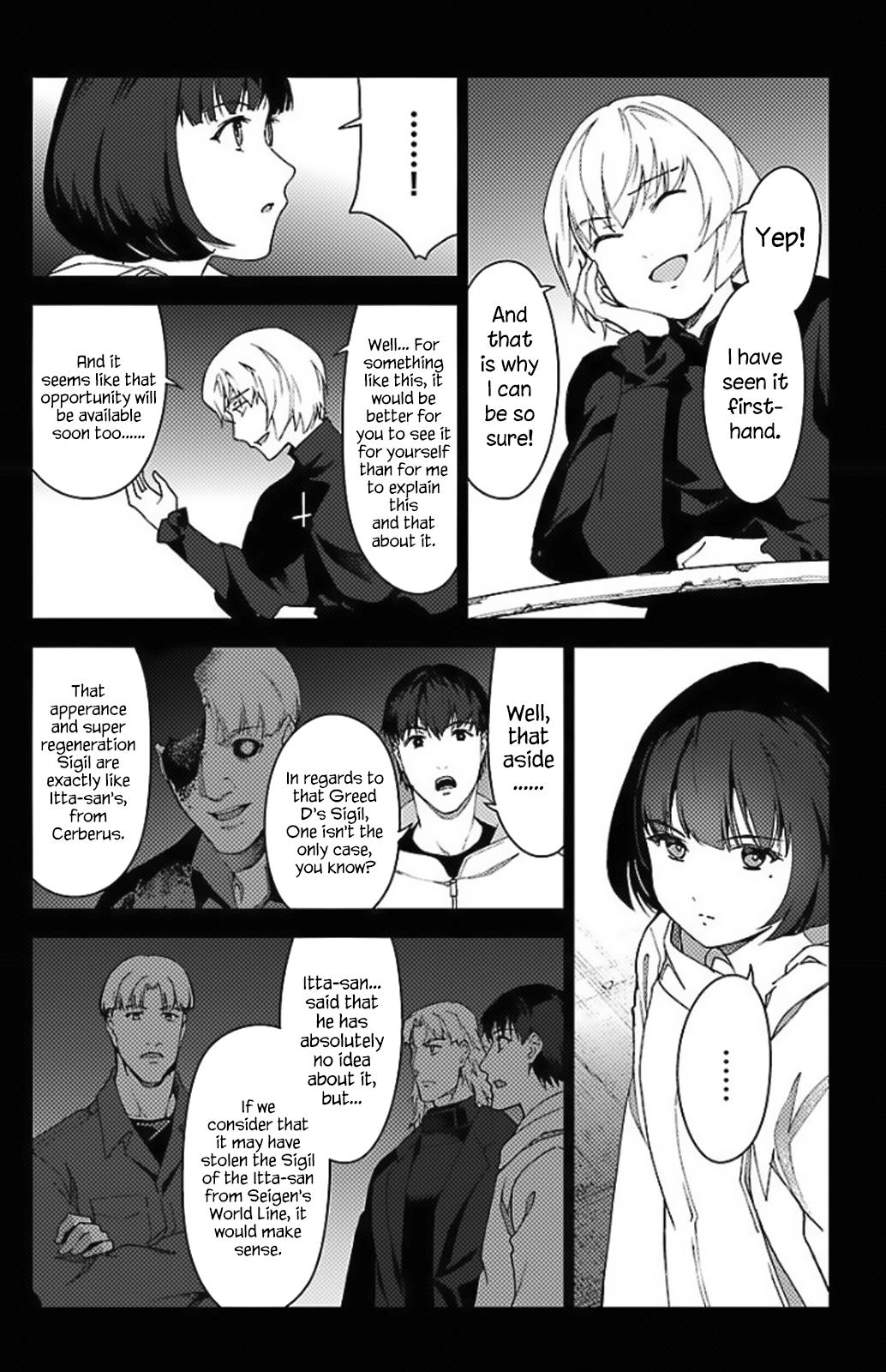 Read Darwin's Game EN Manga Online