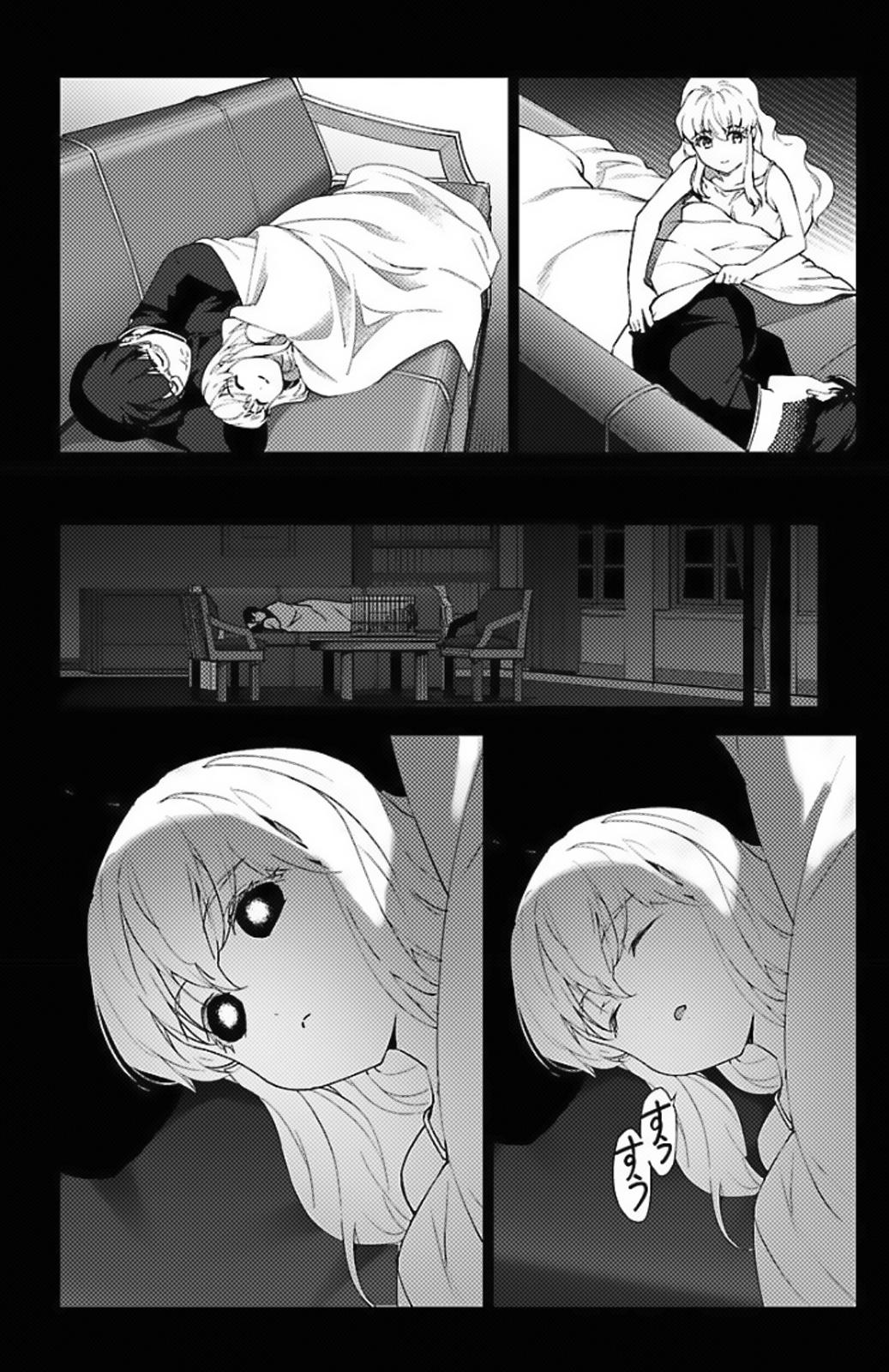 Read Darwin's Game EN Manga Online