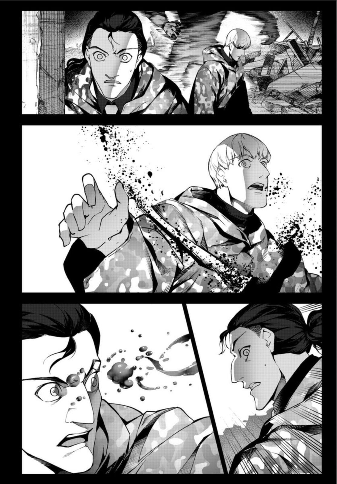 Read Darwin's Game EN Manga Online