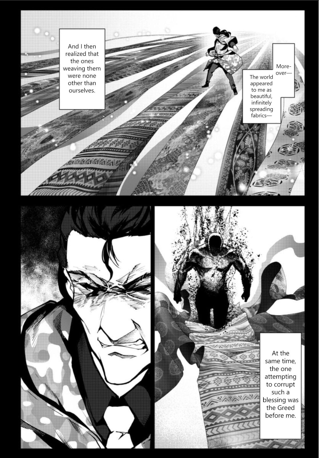 Read Darwin's Game EN Manga Online