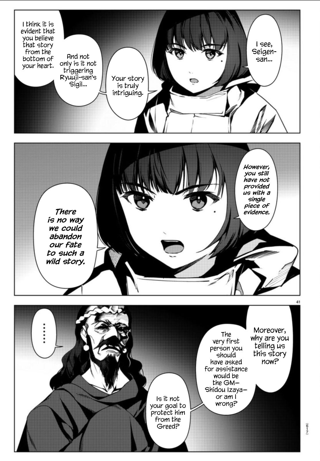 Read Darwin's Game EN Manga Online