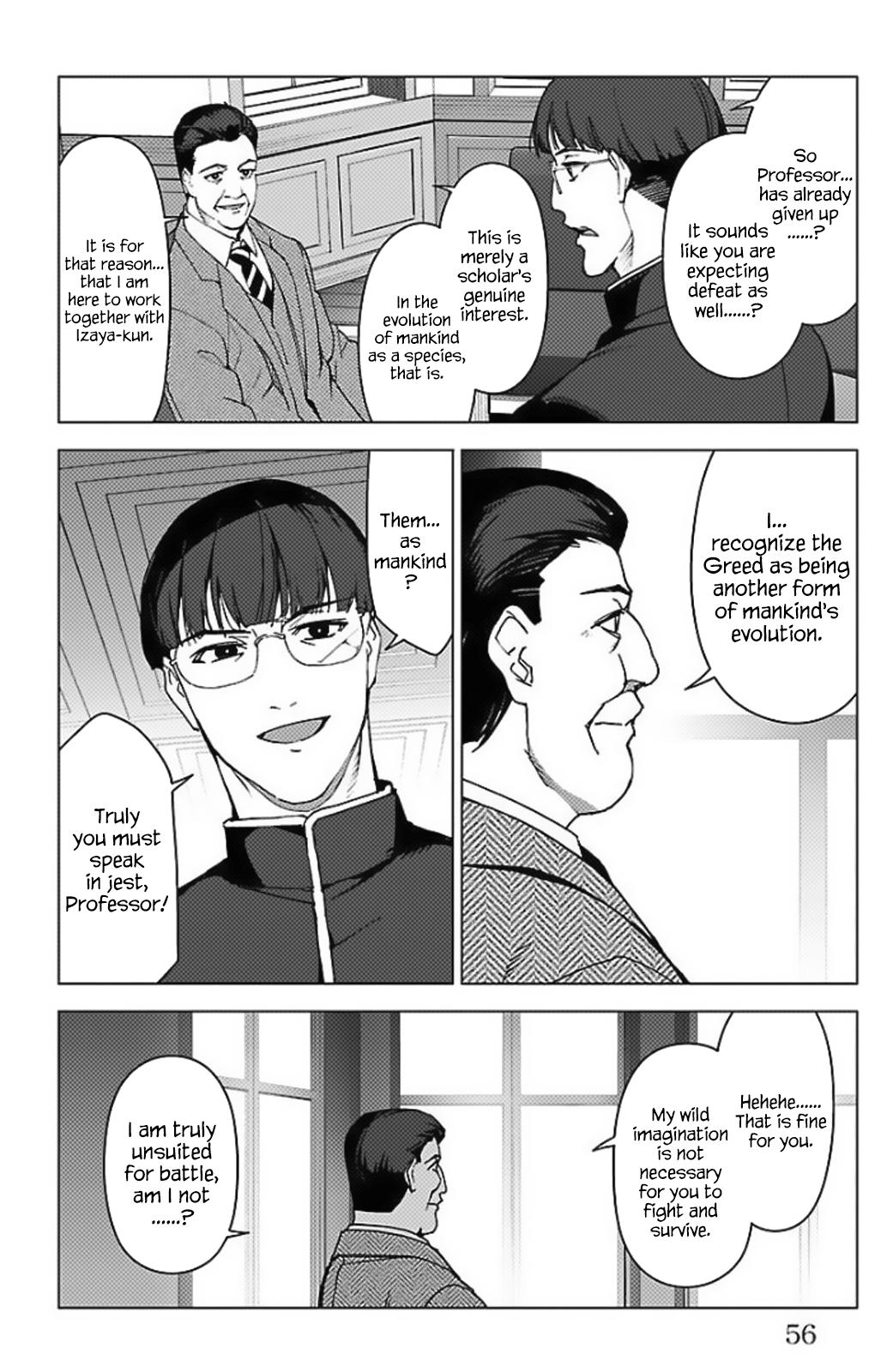 Read Darwin's Game EN Manga Online