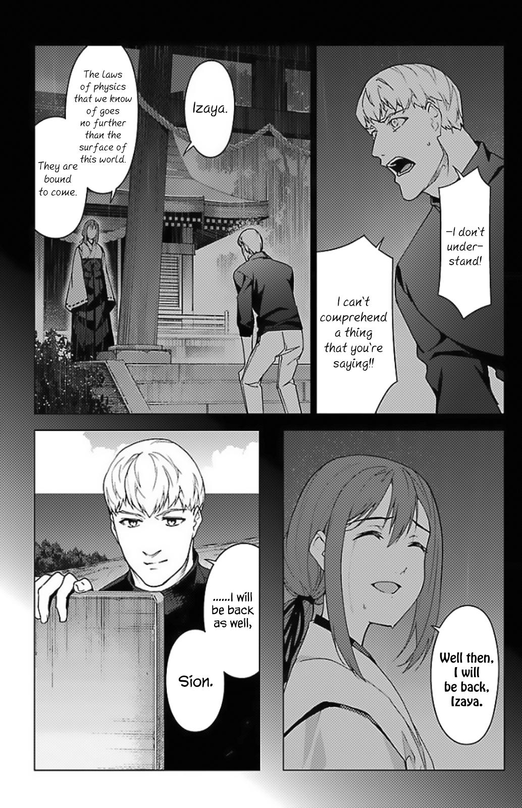 Read Darwin's Game EN Manga Online