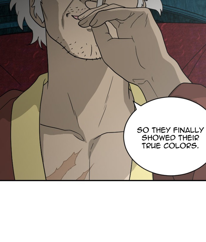 Read Days of Hana EN Manga Online