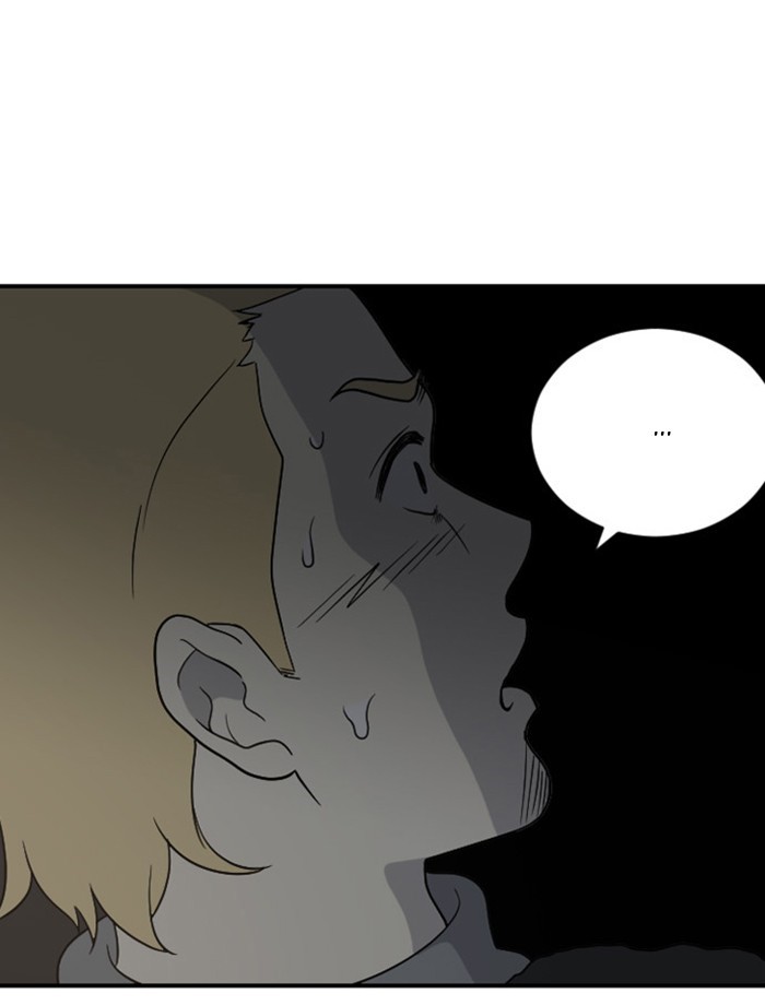 Read Days of Hana EN Manga Online