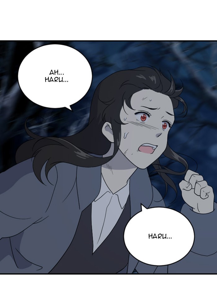 Read Days of Hana EN Manga Online