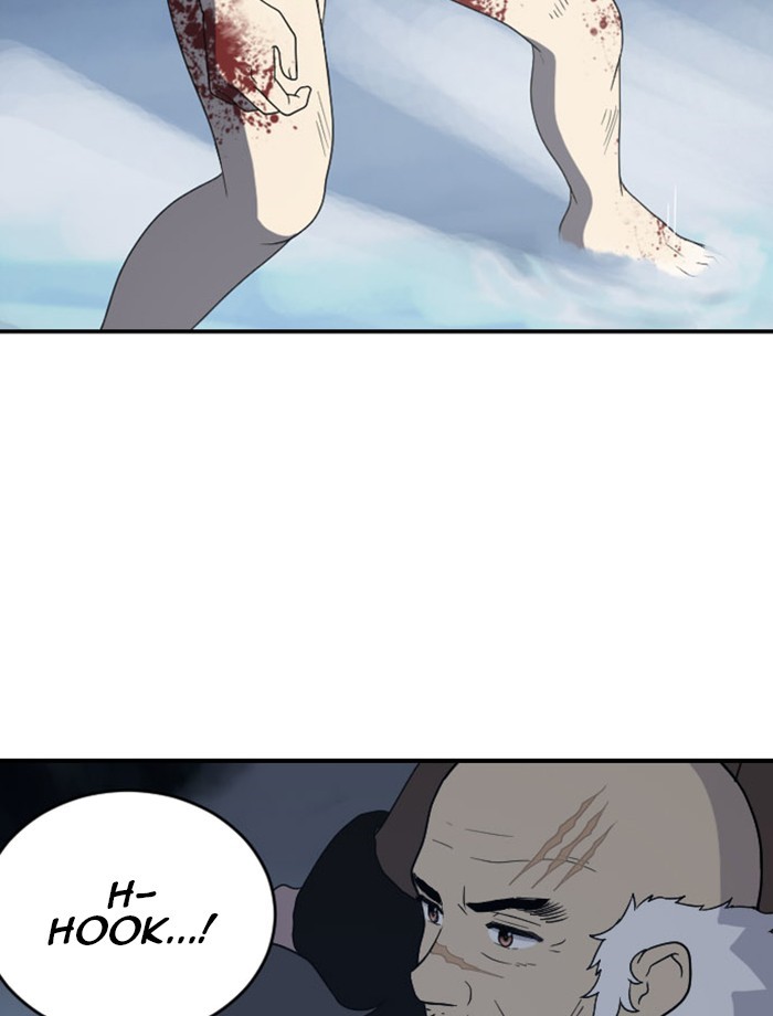 Read Days of Hana EN Manga Online