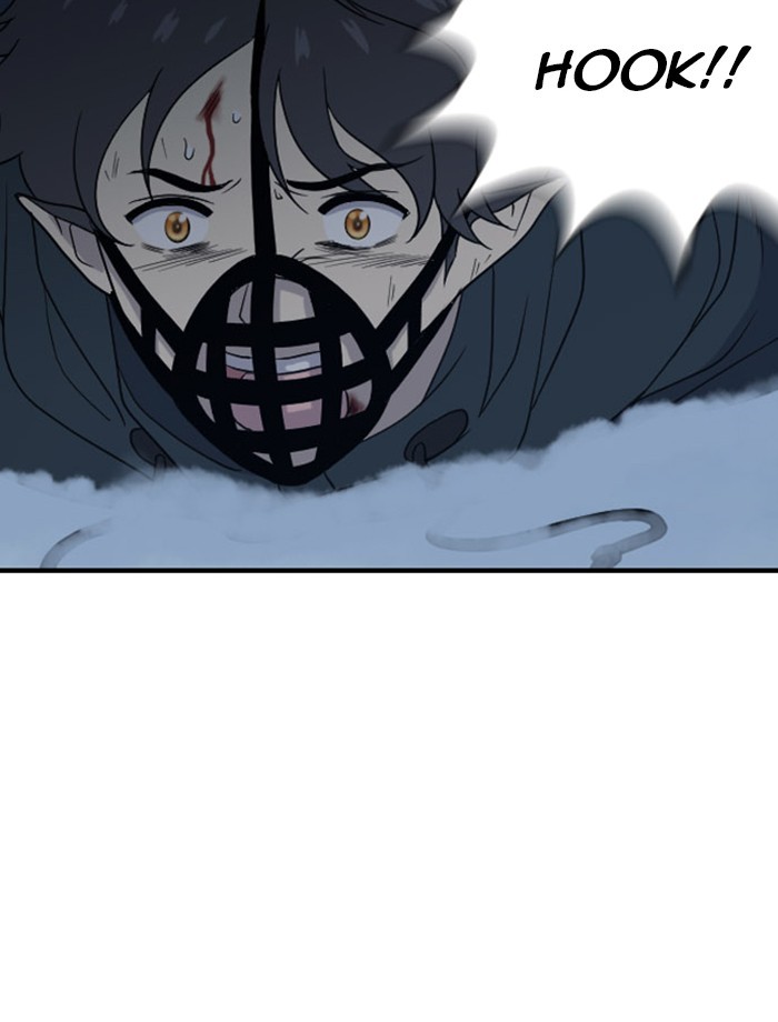 Read Days of Hana EN Manga Online