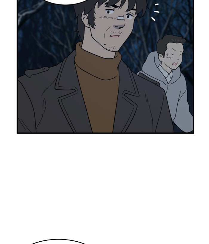 Read Days of Hana EN Manga Online