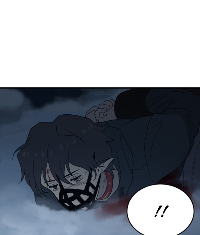 Read Days of Hana EN Manga Online