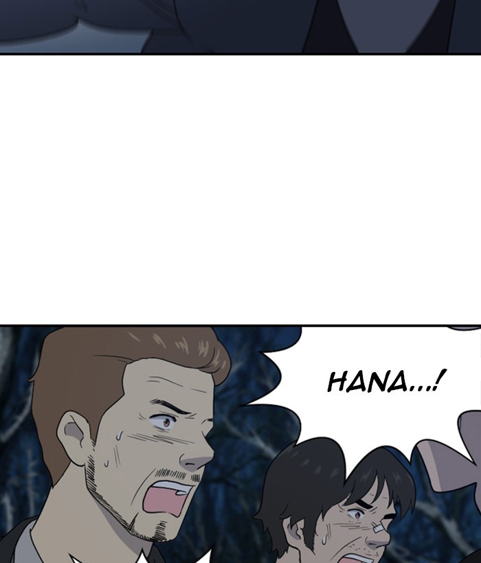 Read Days of Hana EN Manga Online