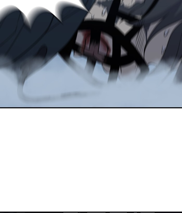 Read Days of Hana EN Manga Online