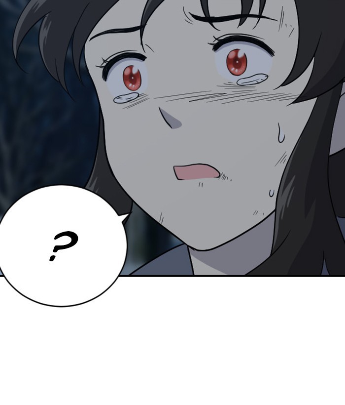 Read Days of Hana EN Manga Online