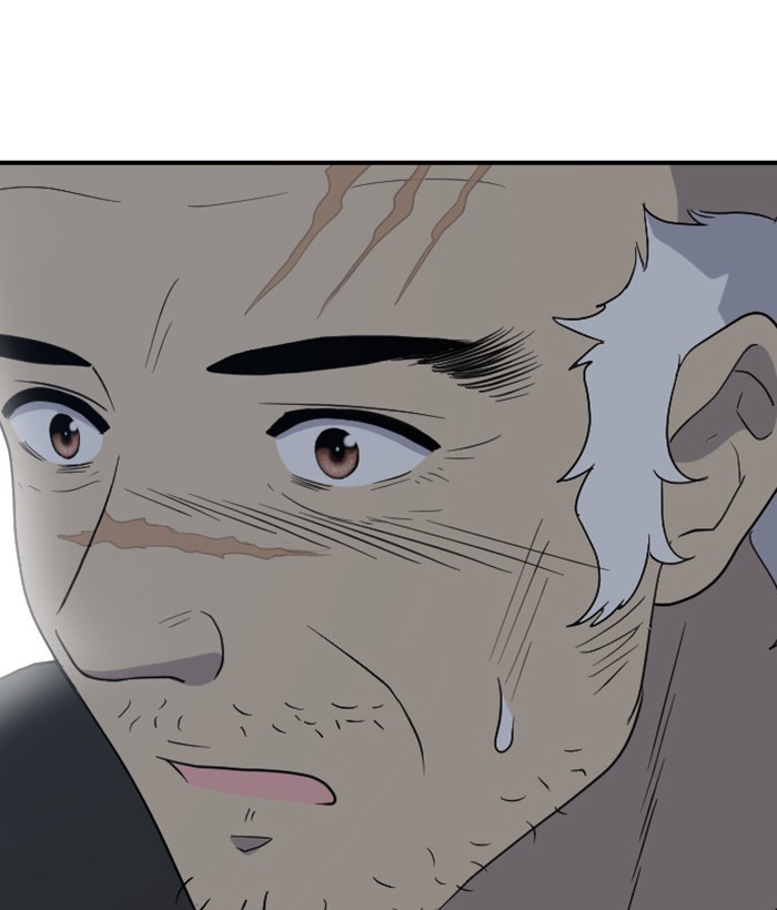 Read Days of Hana EN Manga Online