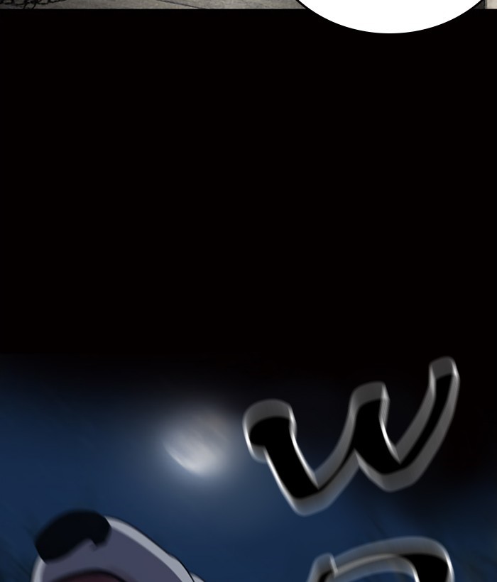 Read Days of Hana EN Manga Online