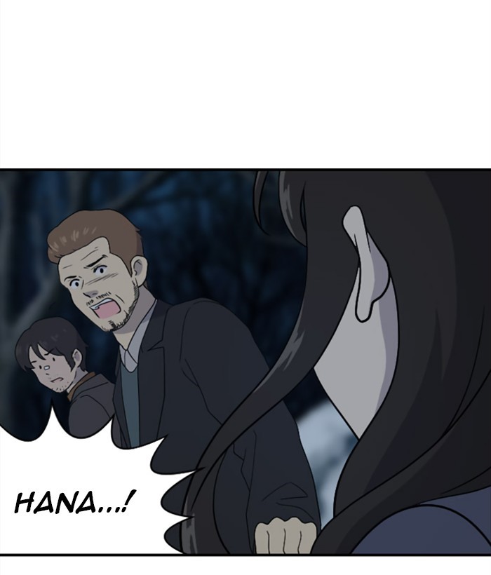 Read Days of Hana EN Manga Online