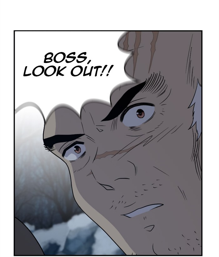 Read Days of Hana EN Manga Online