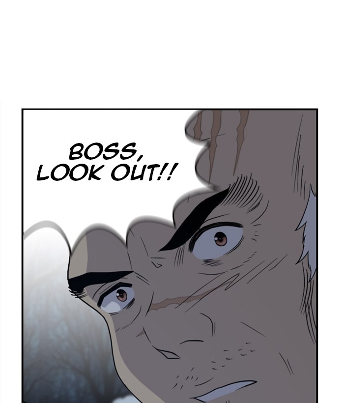 Read Days of Hana EN Manga Online