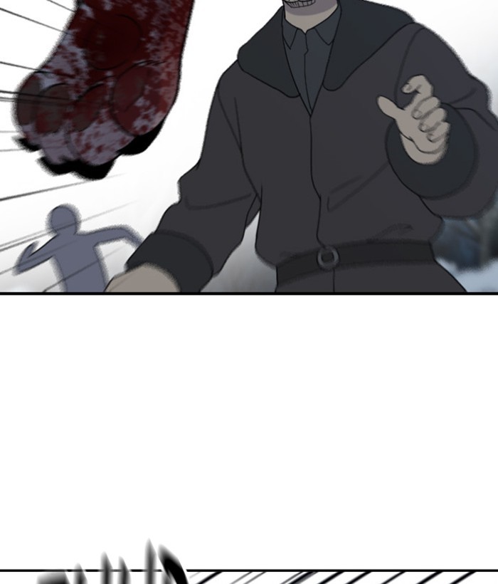 Read Days of Hana EN Manga Online