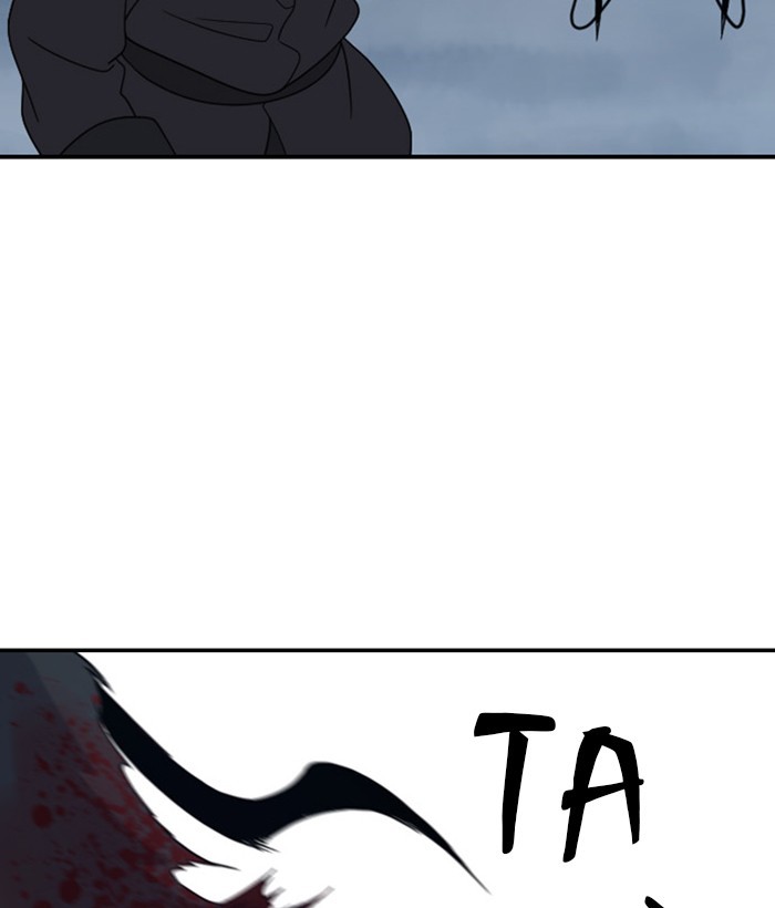 Read Days of Hana EN Manga Online