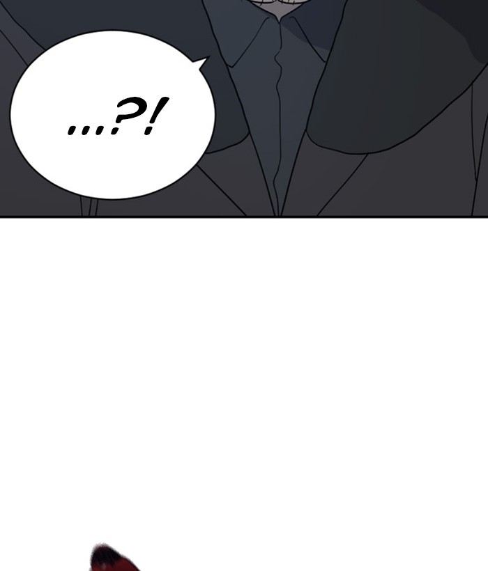 Read Days of Hana EN Manga Online