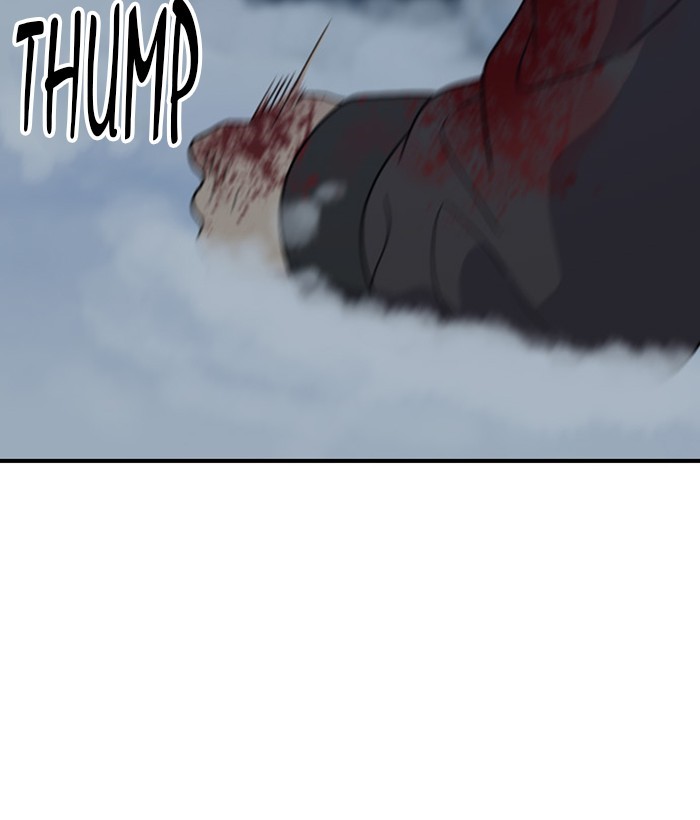 Read Days of Hana EN Manga Online