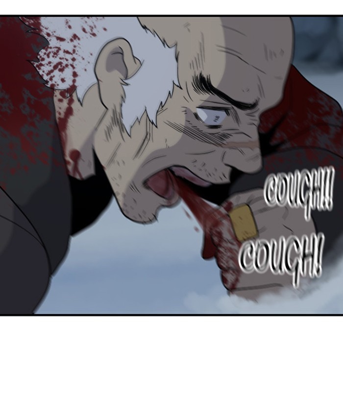 Read Days of Hana EN Manga Online