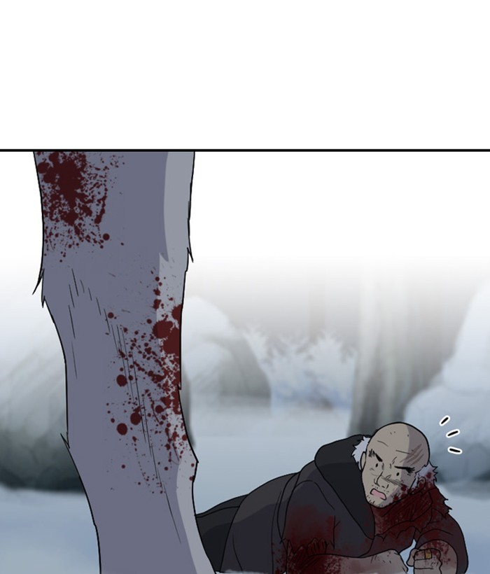 Read Days of Hana EN Manga Online